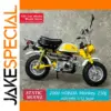 AOSHIMA 1:12 Honda Monkey Z50J Model