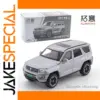 1/64 Scale Silver SUV Diecast Model Car