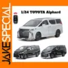 1/24 Toyota Alphard Diecast Model Car with Sound