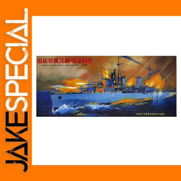 1/300 Chongqing Cruiser Assembly Model Kit