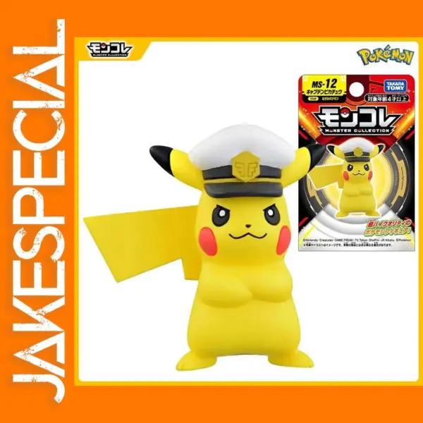 Takara Tomy Pokémon Moncolle MS-12 Pikachu Toy