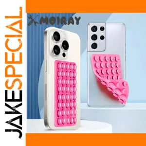 Double-Sided Silicone Suction Pad for Phones