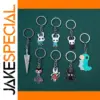 Hollow Knight Octopus Metal Keychain