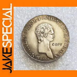 1802 Russia 1 Rouble Alexander I Replica Coin