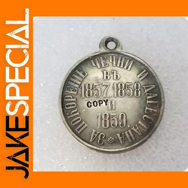 Commemorative Medal Replica Coins Collection