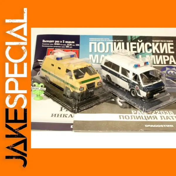 RAF-Labbe Bank Transporter Diecast Model 1/43