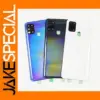 Samsung Galaxy A21s Back Cover Replacement
