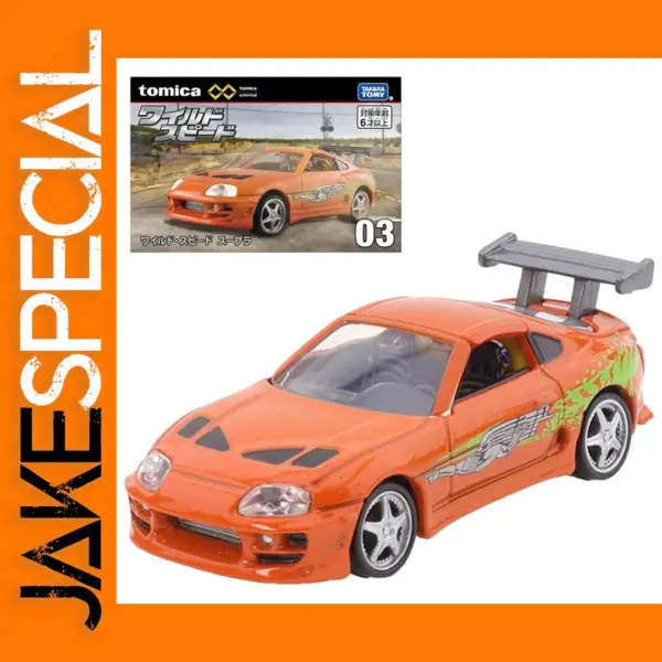 Tomica Premium Fast and Furious Supra Model