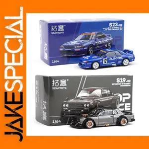 1/64 Scale Nissan SKYLINE GTR V8 Drift Model