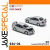 1:64 Scale Alloy IV EVO 4 Lancer Model Car