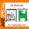 Samsung Galaxy S21 EB-BG991ABY 4000mAh Battery