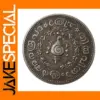 India Silver Commemorative Coin Replica