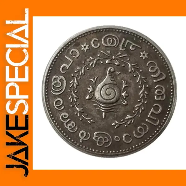 India Silver Commemorative Coin Replica
