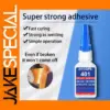 LOOLIFL 20ml Universal Liquid Glue for Repairs