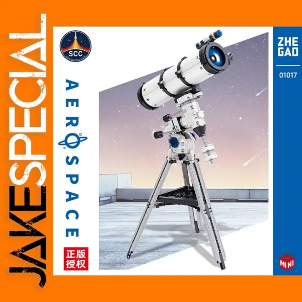751PCS Astronomical Telescope Building Blocks