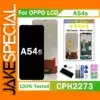 6.52-inch Oppo A54s LCD Replacement Screen with Frame