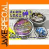 Mecha Military Camo Masking Putty 85g Options
