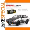 Toyota Trueno AE86 Diecast Model Car