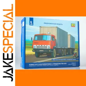 KAMAZ 53212 Container Truck Model Kit 1:43
