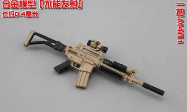 1/12 Scale WWII Mini Rifle Model for Action Figures - Image 18