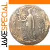 Antiochos IX Philopator Silver Tetradrachm Replica