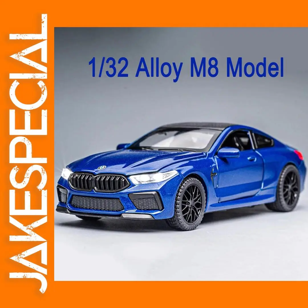 1/32 Alloy Diecast M8 Sports Car Model 1 1/32 Alloy Diecast M8 Sports Car Model