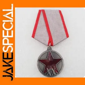 USSR WW2 Red Army Medal Replica