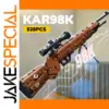 Children's Building Block Gun 98K Sniper Toy