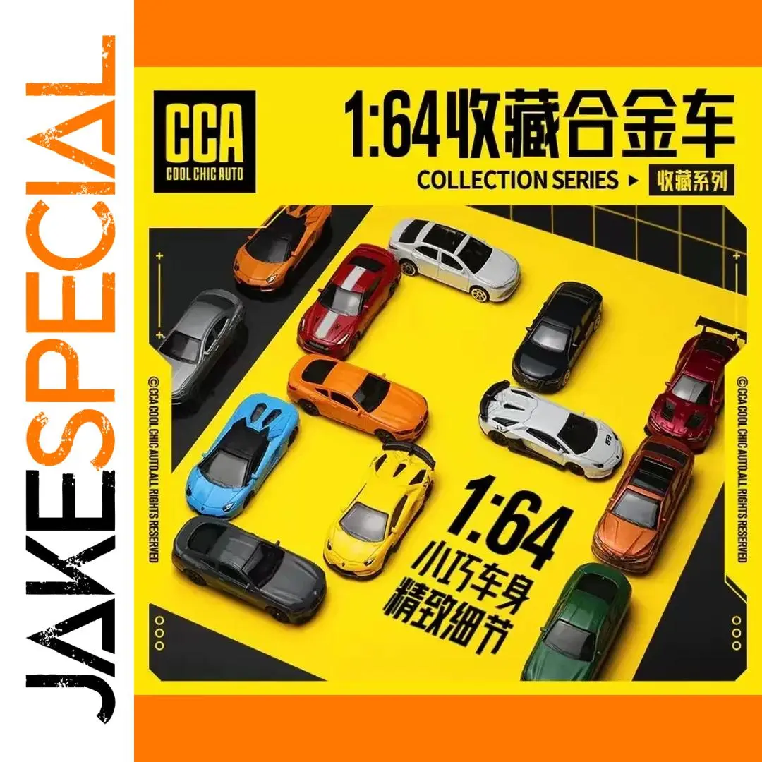 1/64 Amarok Pickup and Huracan Diecast Car Set 1 1/64 Amarok Pickup and Huracan Diecast Car Set