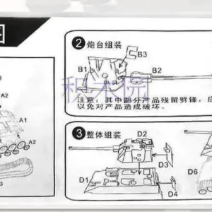 cf6aaed1 upscaled