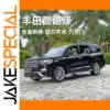 1:32 Diecast Toyota Land Cruiser Model Car