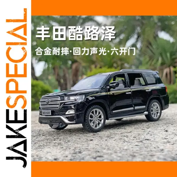 1:32 Diecast Toyota Land Cruiser Model Car