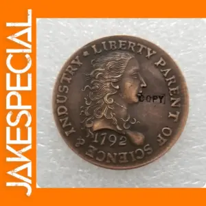 USA 1792 Birch Large Cent Replica Coin