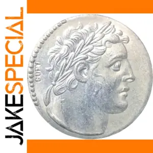 Orodes II Silver Tetradrachm Replica Coin