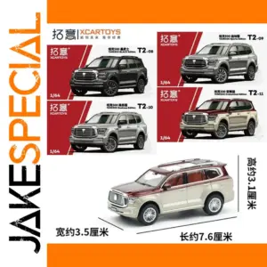 1/64 Scale Black Sports Tank Model Car