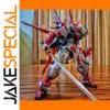 Astray Red Frame Model 1/144 Collectible Figure