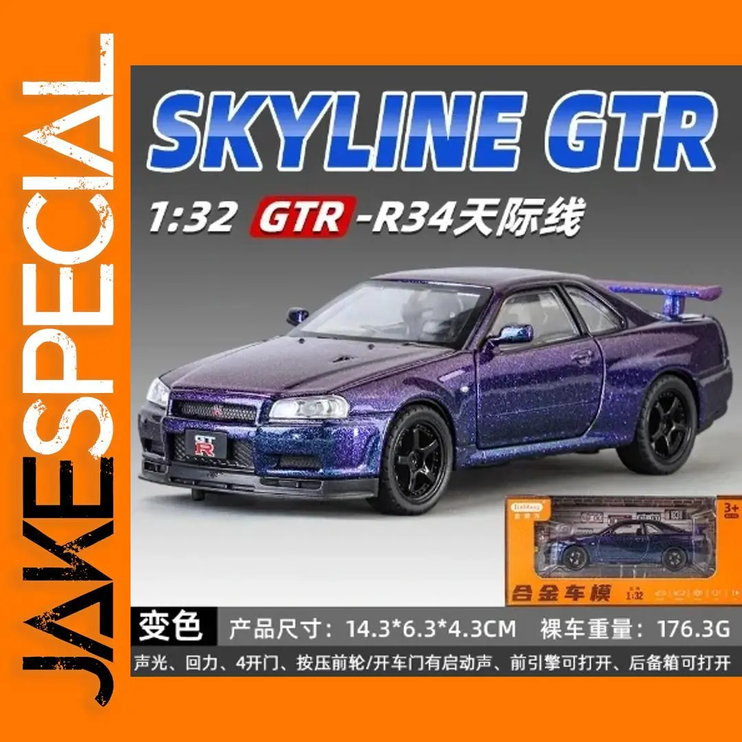 1:32 Nissan GTR R34 Diecast Model Car 1 1:32 Nissan GTR R34 Diecast Model Car