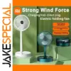Xiaomi Portable Adjustable Floor Fan 3-Speed
