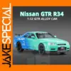 1:32 Nissan Skyline GTR R34 Alloy Car Model