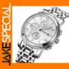 Men's Women's Stainless Steel Quartz Watch