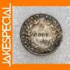 1831 Polish 2 Zlote Copy Coin Replicating History