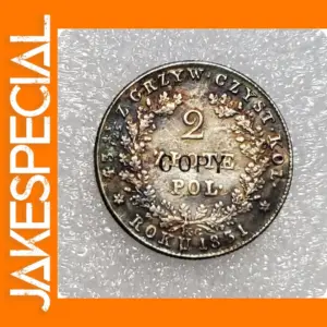 1831 Polish 2 Zlote Copy Coin Replicating History