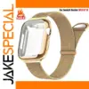 Milanese Loop & Case for Apple Watch Series 10/9/8/7/6/5/4/3/SE