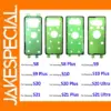 Waterproof Samsung Battery Cover Adhesive Tape Set