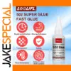 502 Super Glue Liquid for Repairs