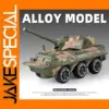 Metal Tank Armored Vehicle Toy with Sounds