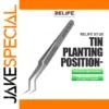 Precision Tweezers ST-20 for Phone Repair
