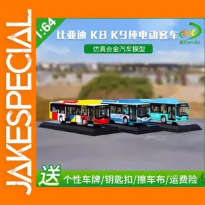 K9 Pure Electric Bus 1:64 Scale Model