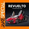 1/24 Lamborghini Revuelto Diecast Car Model