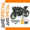 1:18 Kawasaki Ninja H2R Diecast Motorcycle Model